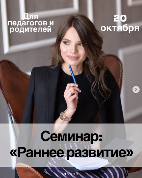 [Кристина Прошакова] Раннее развитие (2022)_0.png